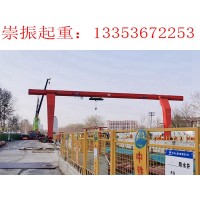 安徽芜湖龙门吊租赁 多类型集装箱起重机