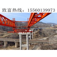 广西贵港架桥机操作规程