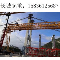 浙江温州架桥机厂家 技术水平不断提高
