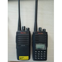 顺风耳S780D远距离通信对讲机数字集群无线对讲