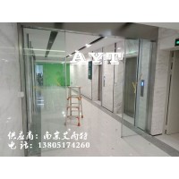 南京钢化玻璃门加工