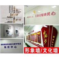 西安小寨易拉宝门形展架kt板海报条幅-宣传展板-喷绘写真
