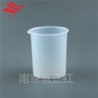 塑料PFA烧杯带把手1000ml四氟透明耐酸碱有刻度样品杯本底值低
