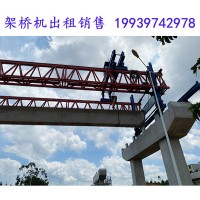 广西贺州架桥机公司浅析影响架桥机价格的因素