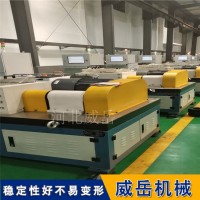 银川厂家电机测试平台铸铁T型槽平台 高耐磨