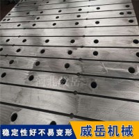 4米t型槽电机测试平台铸铁焊接平台  注重质量