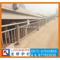 上海订制桥梁护栏 上海河道观景护栏 龙桥订不锈钢碳钢复合管栏杆