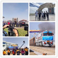 蒙古国首条重货铁路建成通车！深计通助力货运铁路项目信息化建设