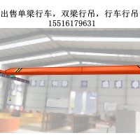 江苏镇江桥式起重机厂家介绍焊接变形主要原因
