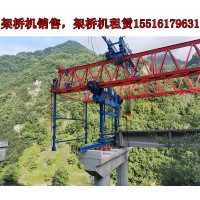 黑龙江哈尔滨架桥机厂家介绍稳定装置