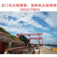 辽宁葫芦岛龙门吊厂家分析三大构件常见问题