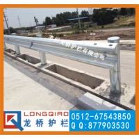 上海高速公路护栏 上海公路波形梁钢护栏 龙桥护栏厂