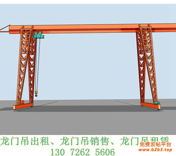 龙门吊出租037