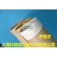 滤袋//优质除尘滤袋就在上海科格思