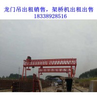 山西忻州龙门吊厂家操作电气系统