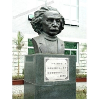 华阳雕塑 重庆校园雕塑报价 四川广场人物雕塑设计 贵州人物雕塑工厂