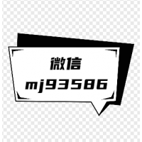 （电影大全科普）一元一分靠谱血战麻将群@2023已更新（今日/知乎）