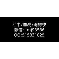 （健康知识普及）正规一元一分麻将群@2023已更新（今日/微博）