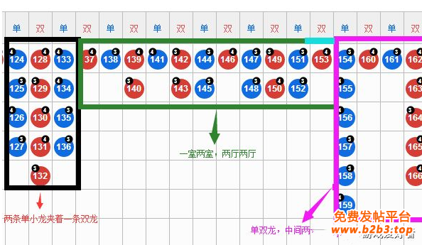 微信图片_20230305211659_副本