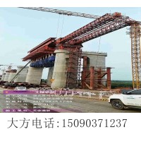 南京900吨移动模架厂家安全施工有经验