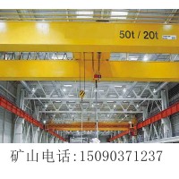 云南60吨桥式起重机销售满足市场需求