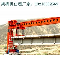 辽宁本溪免配重架桥机使用优势的表现