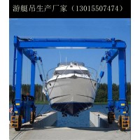 广东佛山液压船舶起重机销售公司