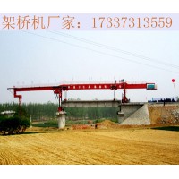 浙江台州200吨拼装式架桥机的主要特点