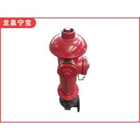 青海室外消火栓定做_宁宝消防设备厂加工室外消火栓