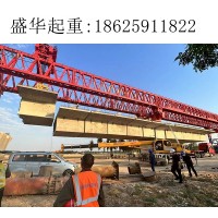 江苏无锡1200吨节段拼架桥机出租厂家 组装基本要求