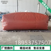 红泥沼气袋 PVC材质袋 软体液化袋 红泥发酵袋 红泥储气袋