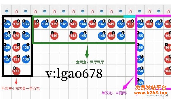 微信图片_20230305211659_副本_副本_副本