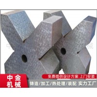 沧州定制单口V型铁 花岗石材质 大理石材质