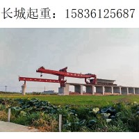 山东烟台龙门吊出租  80吨轨道防护措施