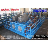 山东泰丰供应工程机械液压系统1