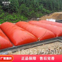 红泥沼气袋 PVC加厚材质袋 移动式红泥发酵袋 养殖场红泥沼气袋