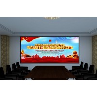广州佛山LED显示屏公司、LED大屏幕,LED大屏幕、单双色LED显示屏公司_佛山麦视普