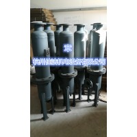 空压机油水分离器 储气罐油水分离器