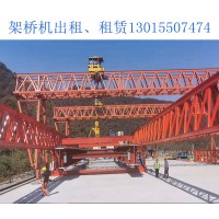 吉林延边无配重架桥机厂家 双导梁公路架桥机安装控制因素