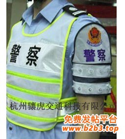 警察发光臂章指示灯