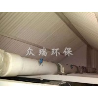 北京管束除雾除尘器~河北众瑞环保设备-供应屋脊除雾器反冲洗
