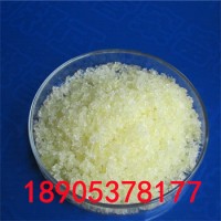 五水硝酸镝35725-30-5用于制造镝铁化合物