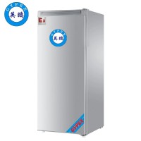 英鹏(GYPEX)防爆单门冰箱单温节能速冻制冷商业通用BL-200DM50L