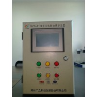 KZB-PC空压机断油保护装置提醒操作人员及时采取措施
