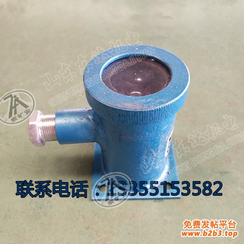 GUG8F红外传感器发送器5