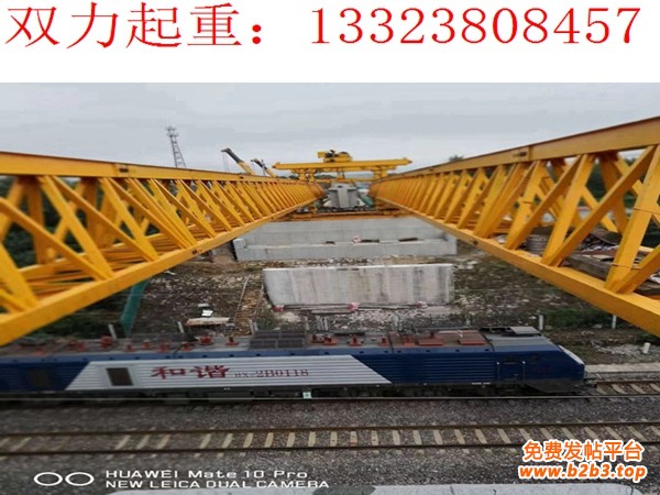 江苏常州180吨架桥机跨铁路线