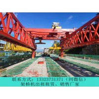 陕西汉中架桥机租赁厂家桥机引擎出现发热的原因