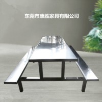 东莞康胜不锈钢餐桌 长条形设计受力均匀更安全