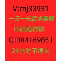 重大消息科普免押金一块一分红中正规麻将群-游戏问答