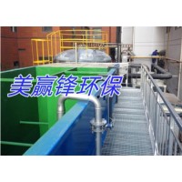 深圳屠宰废水处理 治理工程 屠宰场污水治理设备